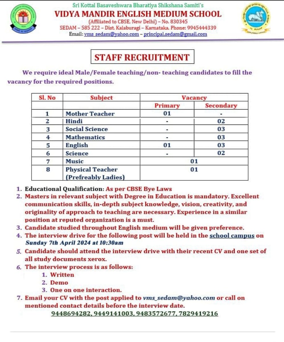 ayud.page.link/jSYJyfvkyqAKyz…

Notification - STAFF RECRUITMENT We require ideal Male/Female teaching/non-teaching candidates to fill the vacancy for the required positions. Sri KBBS Samiti's VIDYA MANDIR ENGLISH MEDIUM SCHOOL

#sedam #karnataka #gulbarga #teachingjob #GovtJobs