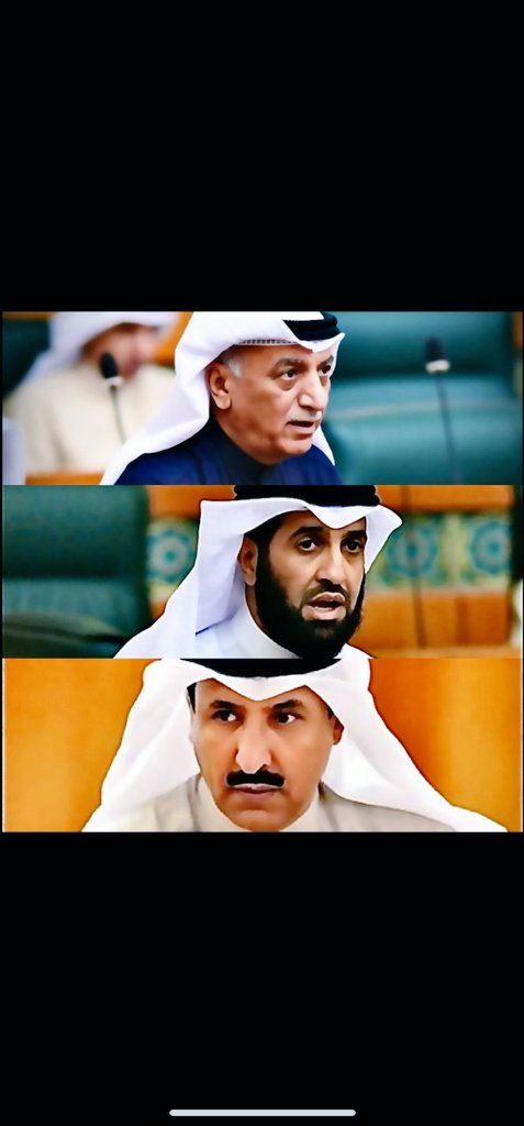 bofaris__82's tweet photo. أبارك للنواب الحائزين علىٰ ثقة الأمه 

النائب شعيب شباب المويزري
@ShuaibMuwaizri 

النائب الدكتور مبارك حمود الطشه
@mubarakaltasha 

النائب سعد علي الخنفور
@SaadAlkhanfor 

أعانكم الله علىٰ حمل الأمانه اللهم أمين💐 https://t.co/sNWDFCdzbN