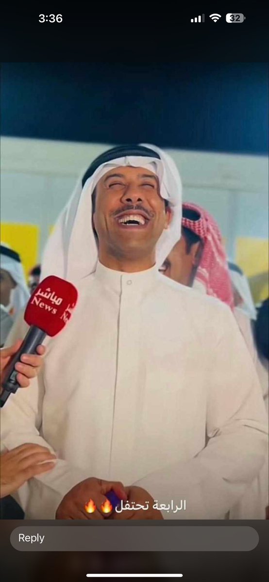 ألف مبروك لنائب مجلس الأمة 2024

« أنور عراك الفكر الظفيري » 
<a href="/AnwarAlFicker/">أنور الفكر</a> 
ممثلاً عن الكويت والدائرة الرابعة

وهاردلك ل الاخوه الكرام .. 

ثامر سعد 

فواز منشد