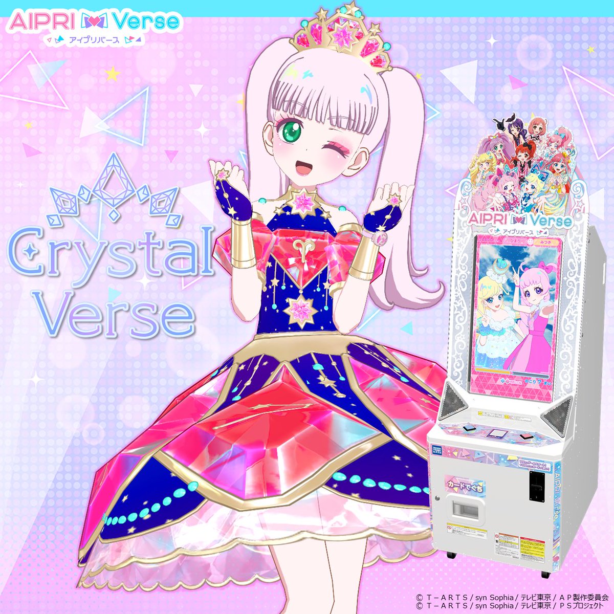 GKXgAU6acAAo6_E.jpg?format=jpg