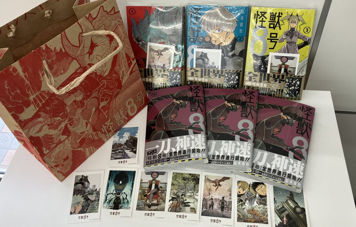 📣コミック特典のお知らせ‼︎ 本日発売 『 #怪獣8号 12巻 』 #チェキ風