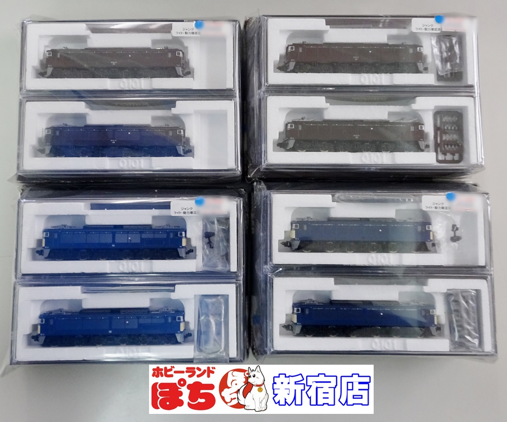 🏙️#ホビーランドぽち #新宿 店🏙️ #ジャンク品 追加情報～📢 #EF63