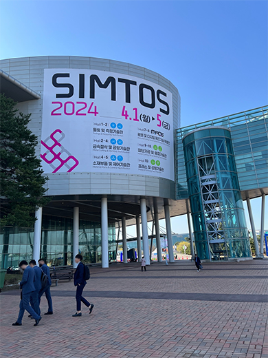 Nakamuratomen's tweet image. 한국의 공작기계를 좋아하는 여러분, 안녕하세요🥰
We, Nakamura-Tome Precision Industry, are now showcasing sample workpieces and introducing our multitasking machines with DKSH Korea at #SIMTOS in @kintex_korea🔥
If you are there, you'll still have time to visit us at
🚩04C320