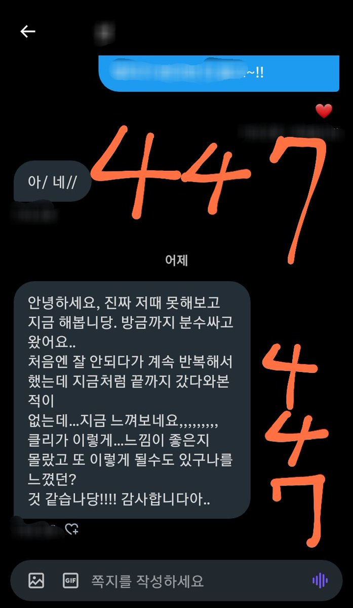 mjszp's tweet photo. BDSMDFS 디디라이프CDDlife펨키스팽키
펨섭팸섭여자지좁보지발정클리자위방법후기하슬랜더핑거링분수시오후오르가슴건오르가즘성욕불감증연디엣큰손대디멜돔마조교사명령상납복종마스터헌터시오너대학생리직장인연디그레이더섹스팽커닐네토미혼유부녀걸레즈서브미시브컨암캐쓰레기년리틀베이비펫외국인 https://t.co/4WtAAowbGQ