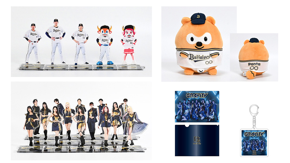 4月9日（火）より、選手やBsGravityのアクリルスタンドを販売いたし