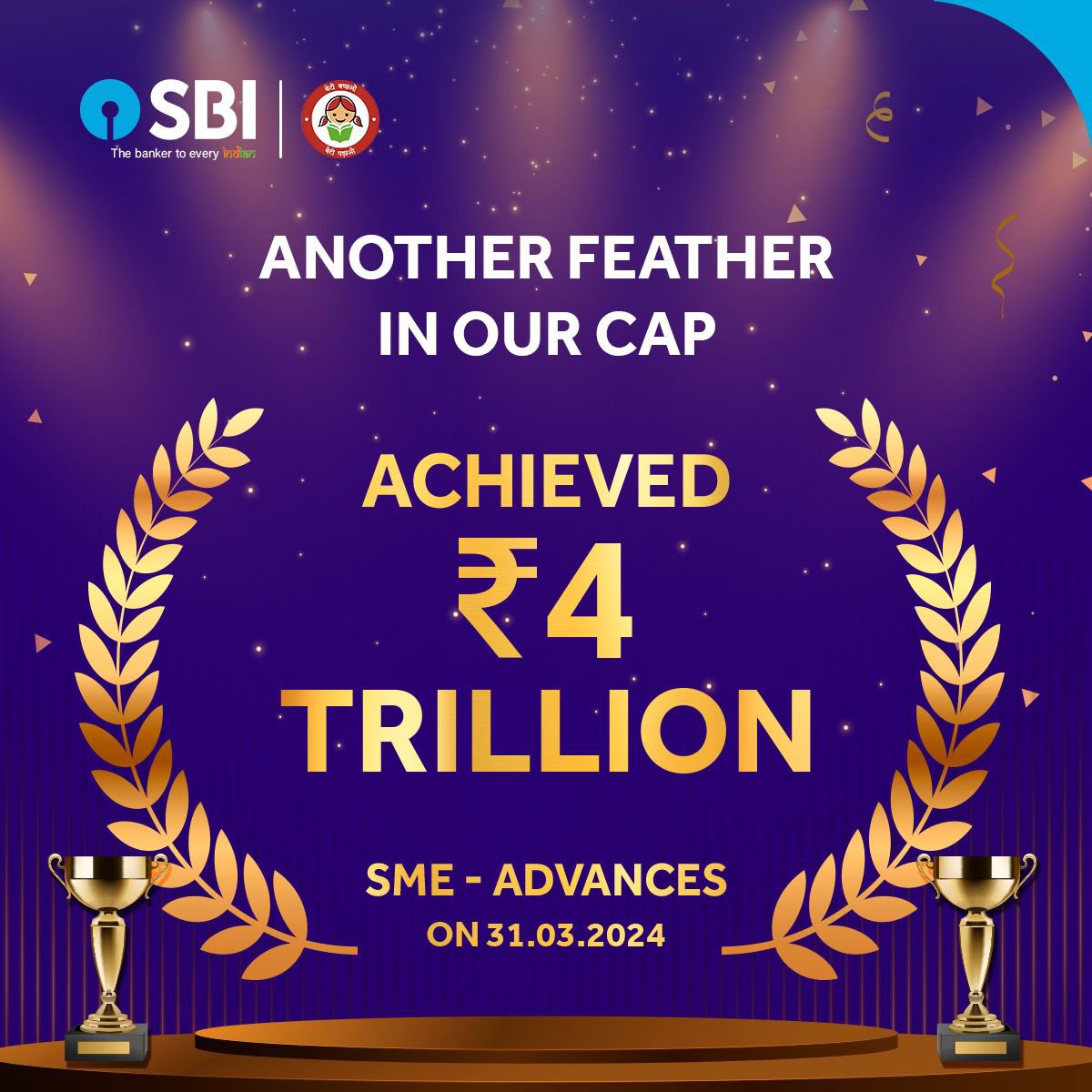 #AheadOfTheCurve

We are happy to share that SBI has achieved another significant milestone of 4 Trillion SME Advances on 31.03.2024. 

Our heartfelt thanks to all our entrepreneur customers, Staff Members and other Stakeholders for their unwavering trust reposed in us and also