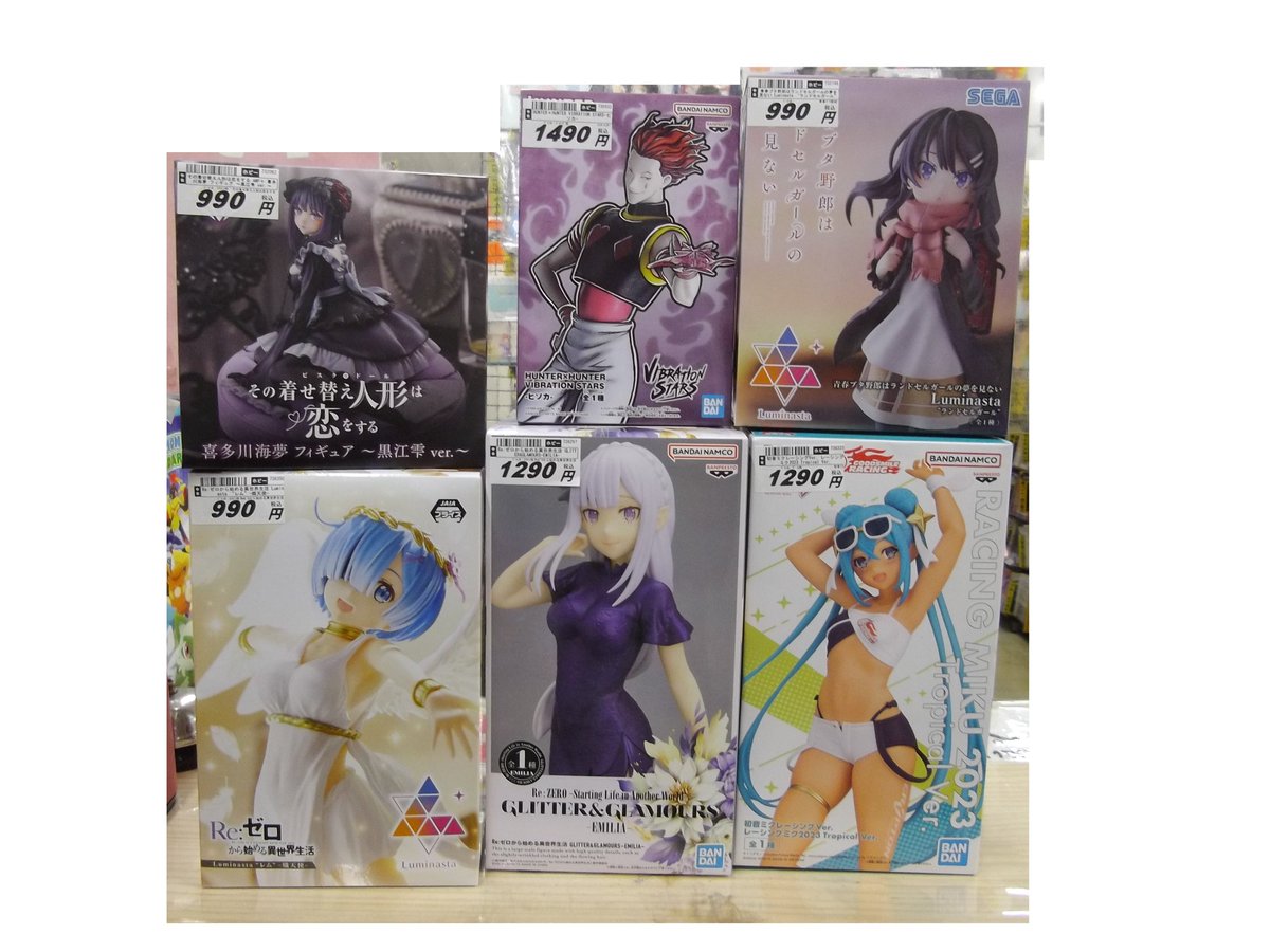 レプトン五日市 新作フィギュア買取情報✨ 本日、プライズ新作