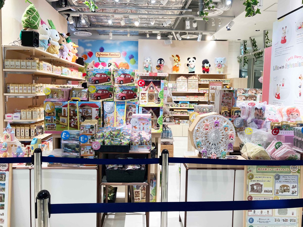 【東京・渋谷PARCO ポップアップストア】
初日は沢山のお客様にお越しいただきありがとうございました！
改めてお店のご案内をツリーにてポストいたしますので、ご来場前にご確認ください✨