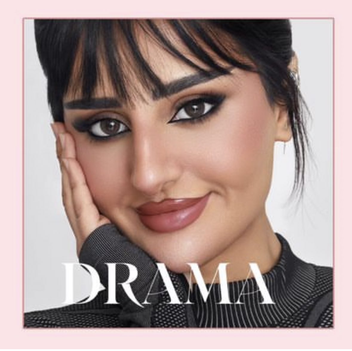 Lensme's tweet photo. عدسة : درامـا DRAMA 🤎

#عدسات_لنس_مي https://t.co/u7s9K8AF6c