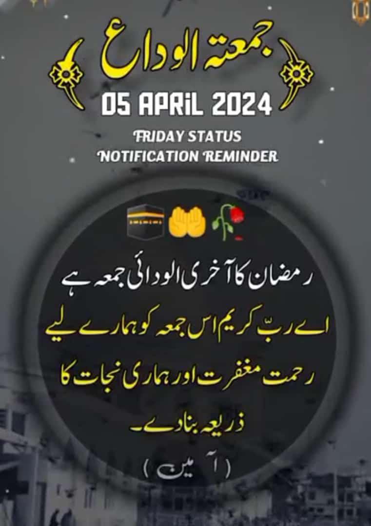 🇵🇰M.Faisal UK🇬🇧 tweet media
