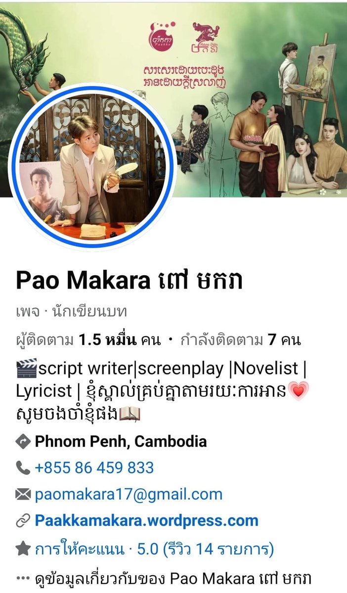 ƆHⱯꓷⱯ tweet media
