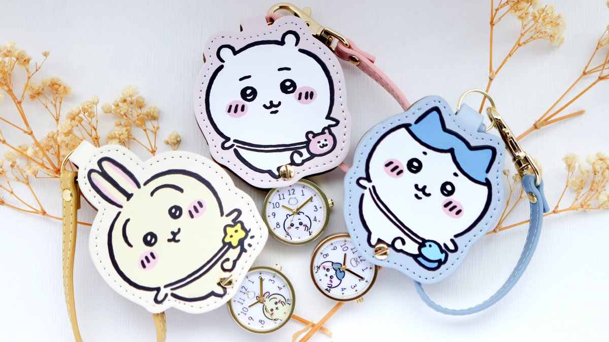 新発売／ 『ダイカットキーチェーンウォッチ（全3柄）』 税込3,850円