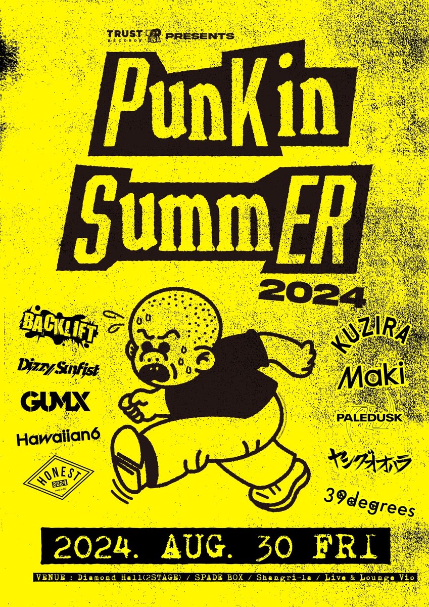 ||◤NEW LIVE INFO◢|| 🗓️2024.8.30(FRI) ✅PUNK IN SUMMER 2024 📍Nagoya City 4 Venues /／ 🔈GUMX出演決定!!! \＼ 🎫TICKETS: 早割先行&学割先行 ▶︎w.pia.jp/t/punkinsummer… 〈4.5(FRI)15:00~4.21(SUN)23:59〉