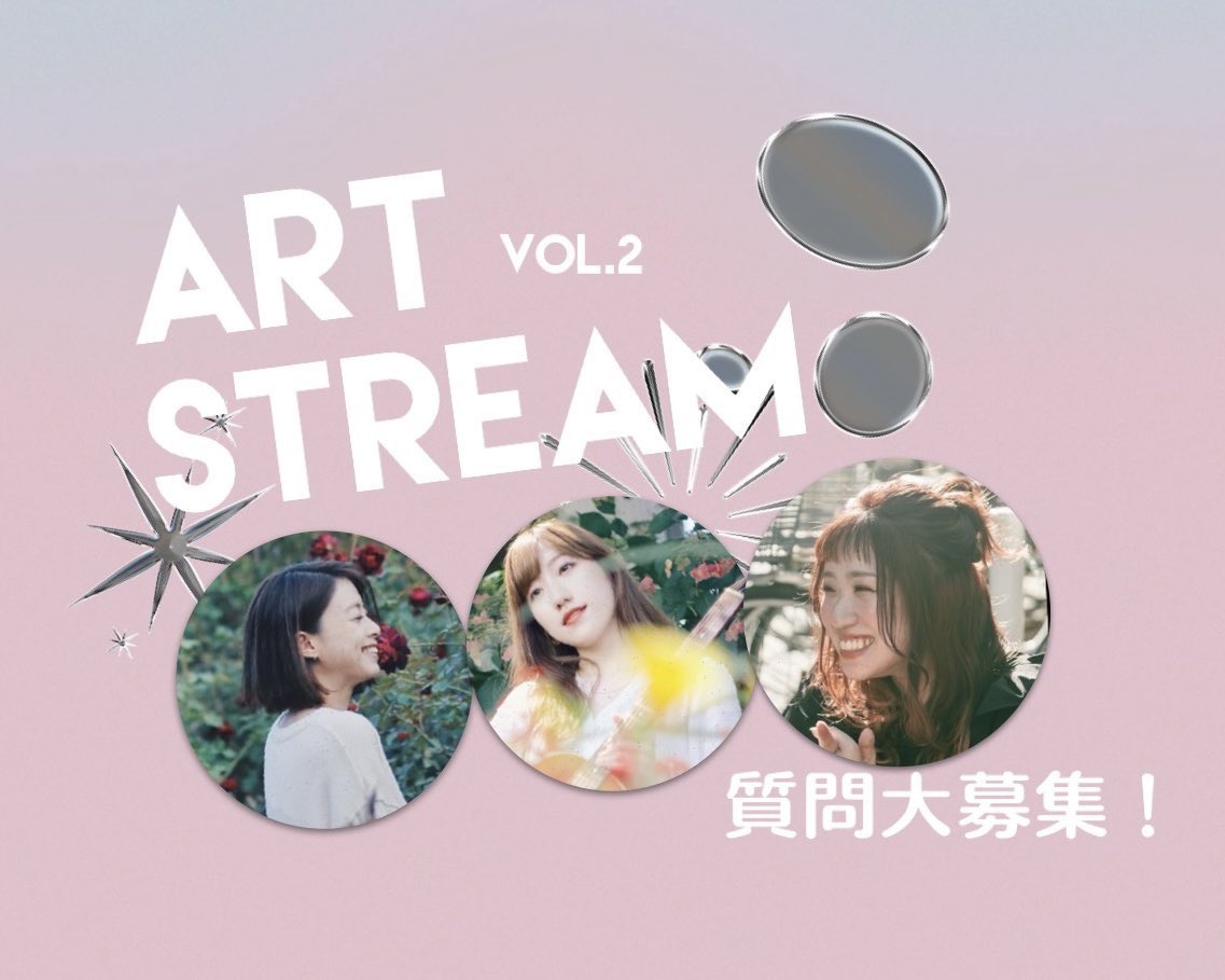 akr_ynya's tweet photo. みんな、質問は、もうしたかい？😀😀
まっているよよよ🥰

https://t.co/yOXDS0AuBd https://t.co/elnToNJZqD