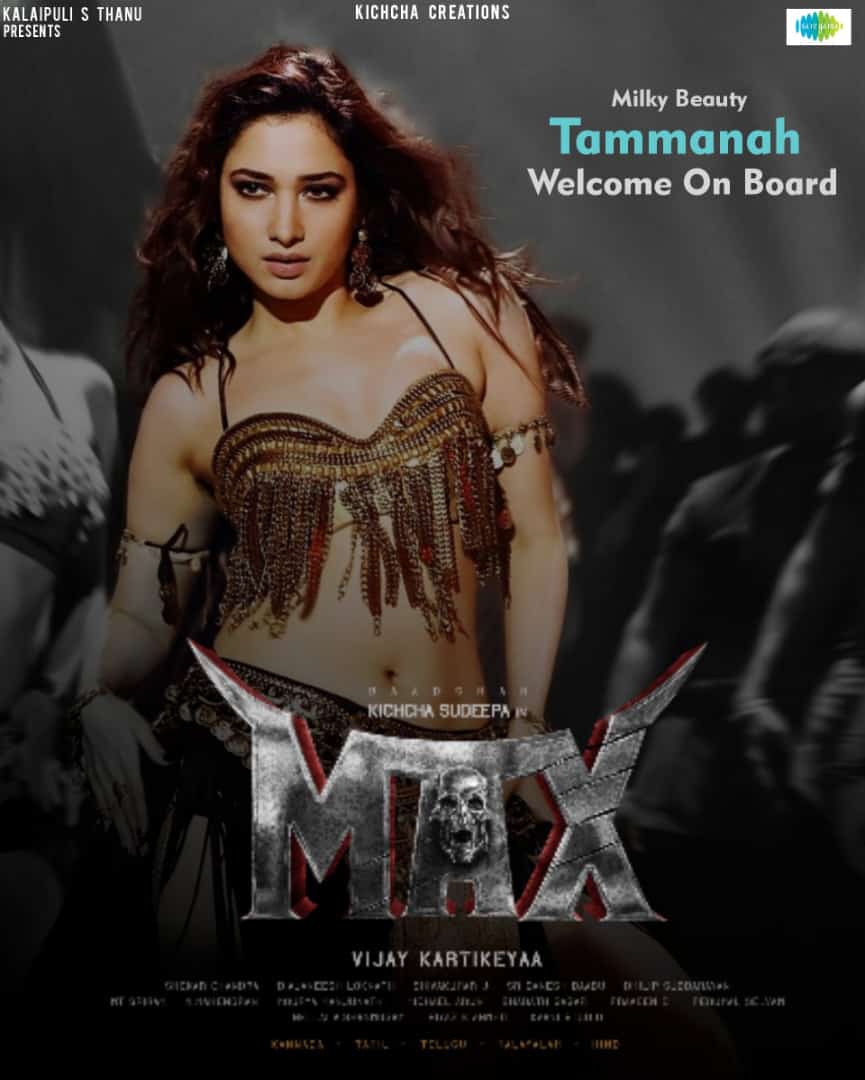 My Fav Actress in TFI Milky Beauty Tammu Welcome on board for #MaxTheMovie @tamannaahspeaks 

#KicchaSudeep @KicchaSudeep