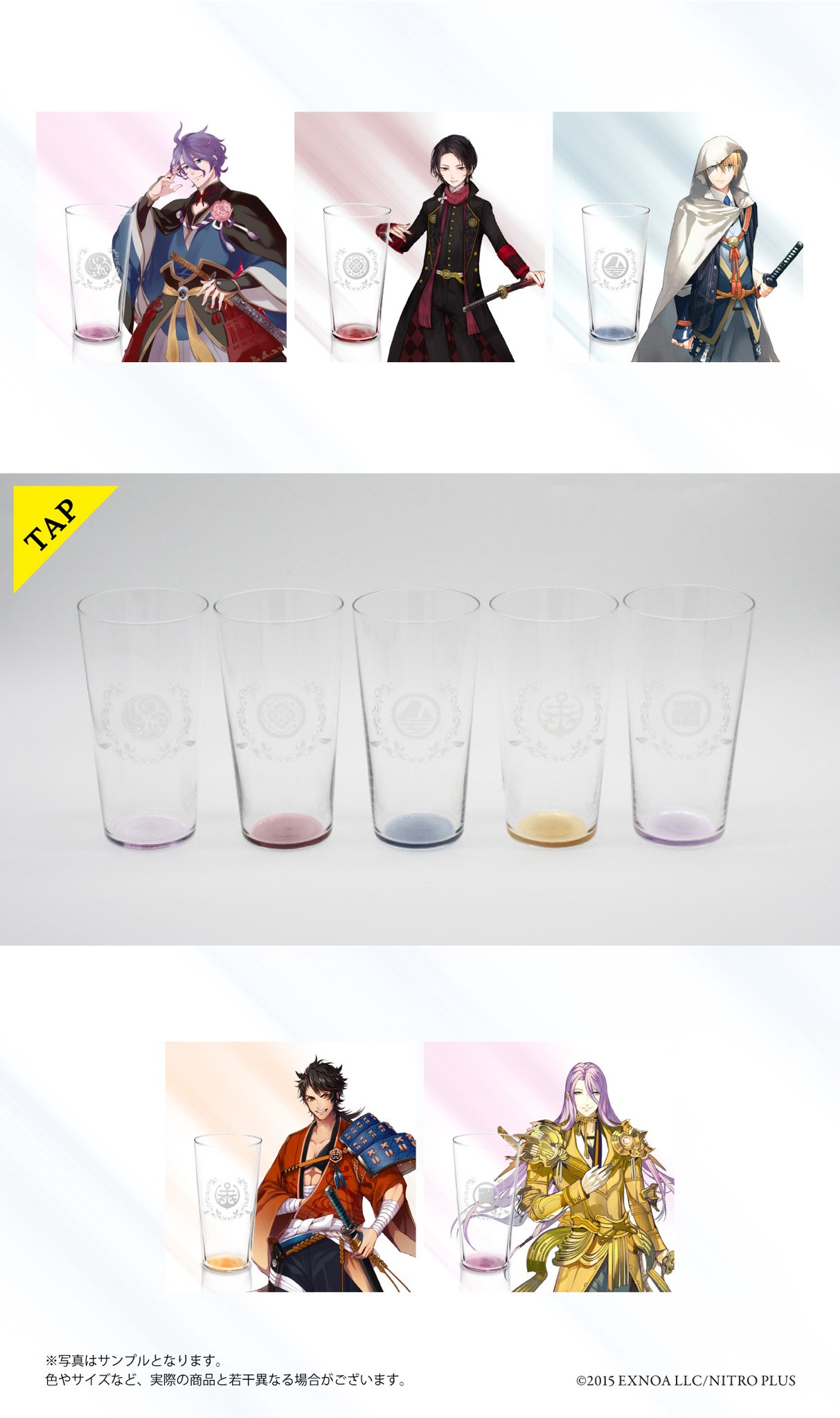 AniBOX【公式】 on X: AniBOX【公式】 on X: