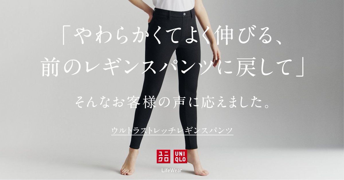 レギパン S売切れ GKXo8TRaUAAuJYI.jpg