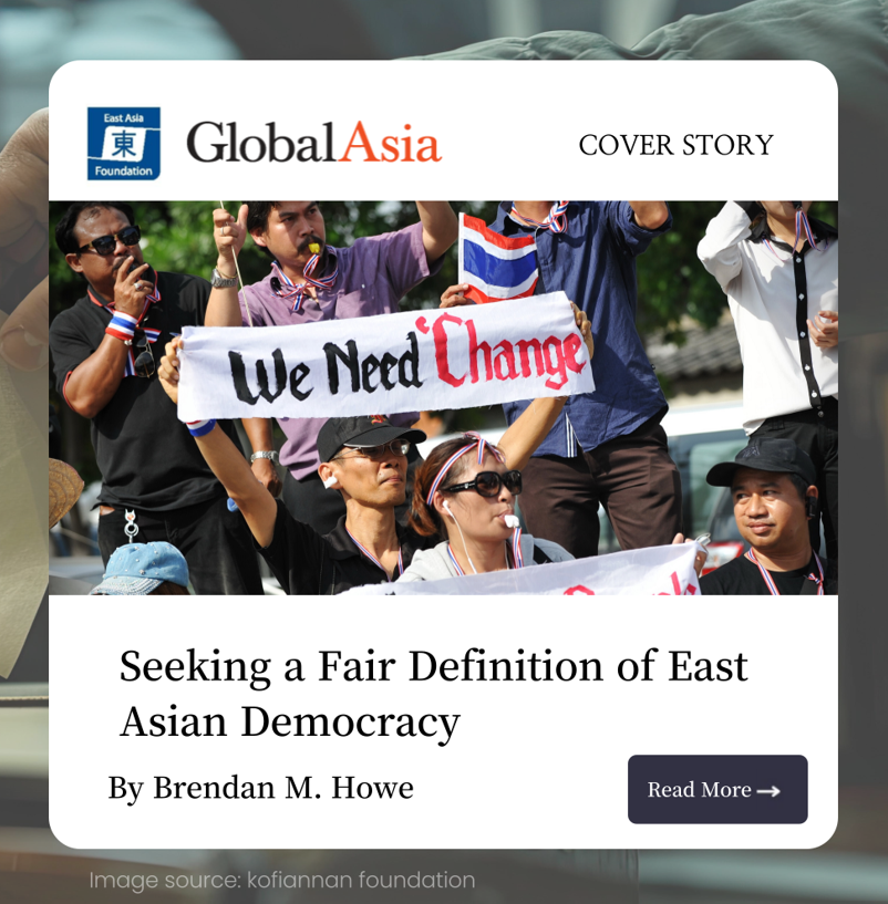 East Asia poses a complex challenge to Western democracy advocates due to cultural, social, and historical factors shaping democratic norms. Brendan M. Howe emphasizes nuanced understanding of regional democratic norms to draw meaningful conclusions. tinyurl.com/3scbsr62