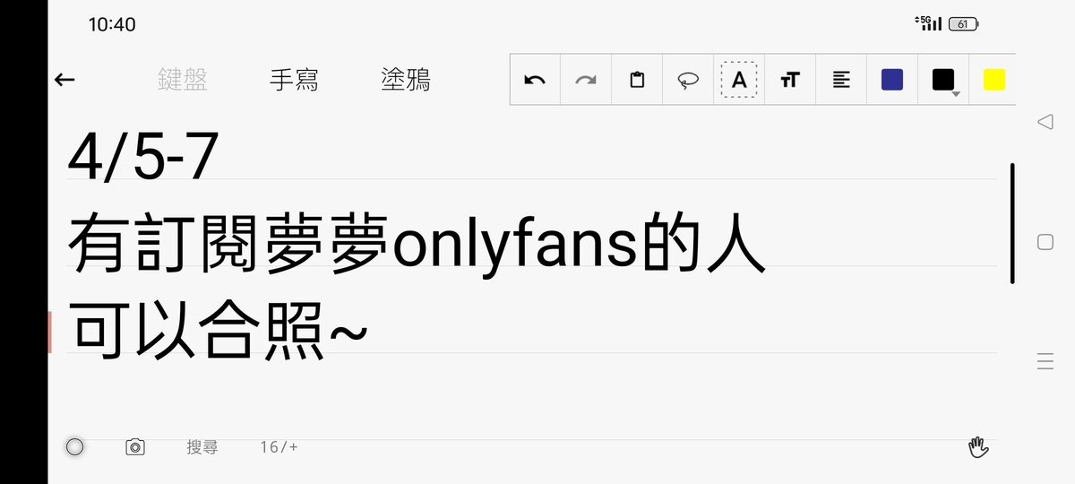 4/5-7 TAE成人展
我三天12：30-14：30都會在展場
只有OF訂閱者可以合照💕 https://t.co/gczwrQc2AZ