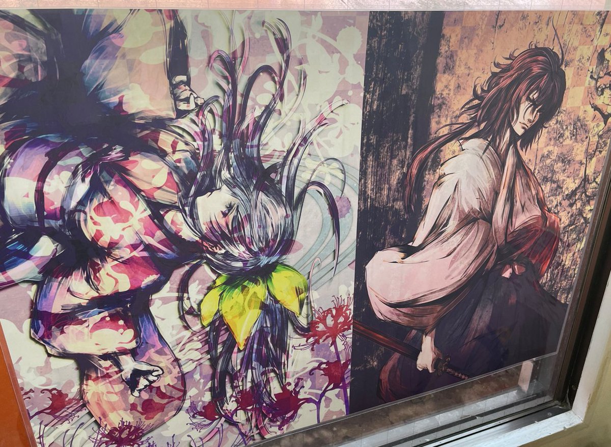 bo_TRYangle's tweet photo. 『ゲームクリエイターマート
　　　　in　BOOKOFF吉祥寺駅北口店』

4月21日（日）までですよ～😉

＃ゲームクリエイターマート
#ブックオフ 
#イラスト https://t.co/SukeYZXC4I