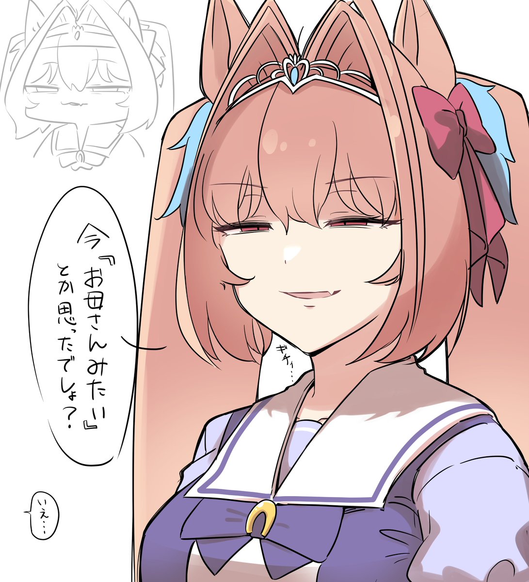 **イラストオーダー受け付けます** はいぜん@Skeb受付中 on X: 