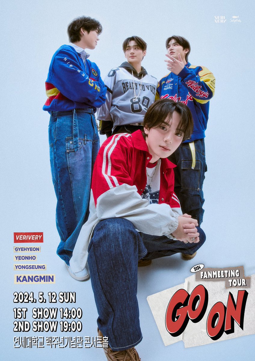 2024 VERIVERY FANMEETING TOUR [GO ON] SPECIAL POSTER🎤 #강민 #KANGMIN 📍연세대학교 백주년기념관 콘서트홀 2024년 5월 12일(일) 14:00 / 19:00 #베리베리 #VERIVERY #VRVR #VERIVERY_FANMEETING #VERIVERY_GO_ON