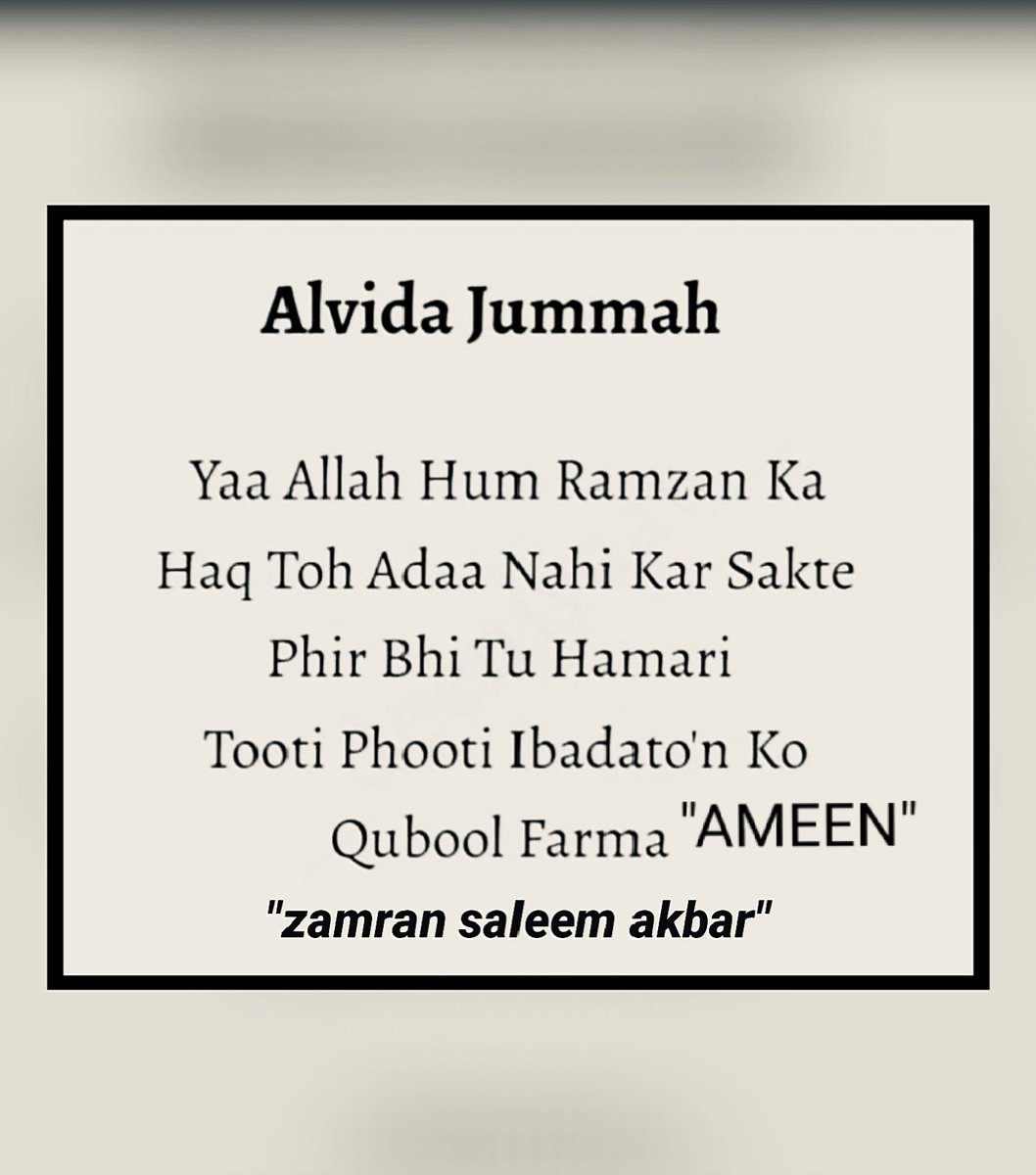 ZamranSaleem's tweet photo. https://t.co/YGw9yJ2eUR