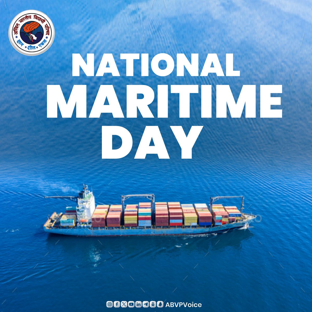 Happy #NationalMaritimeDay! 🚢

Today, we celebrate the dedication of our seafarers and the vibrant maritime heritage they uphold. Let's honour their resilience and contributions, shaping our history and guiding our future endeavours. Here's to cherishing our maritime legacy with…