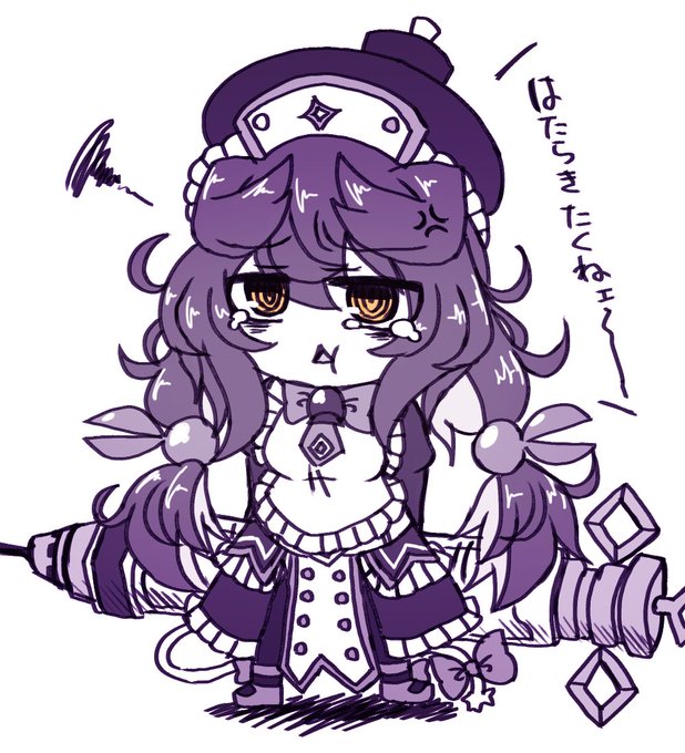 >健全なプルーンちゃんお願いします
#odaibako_ryophilia 
健全絵のお題ありがとうございました! 