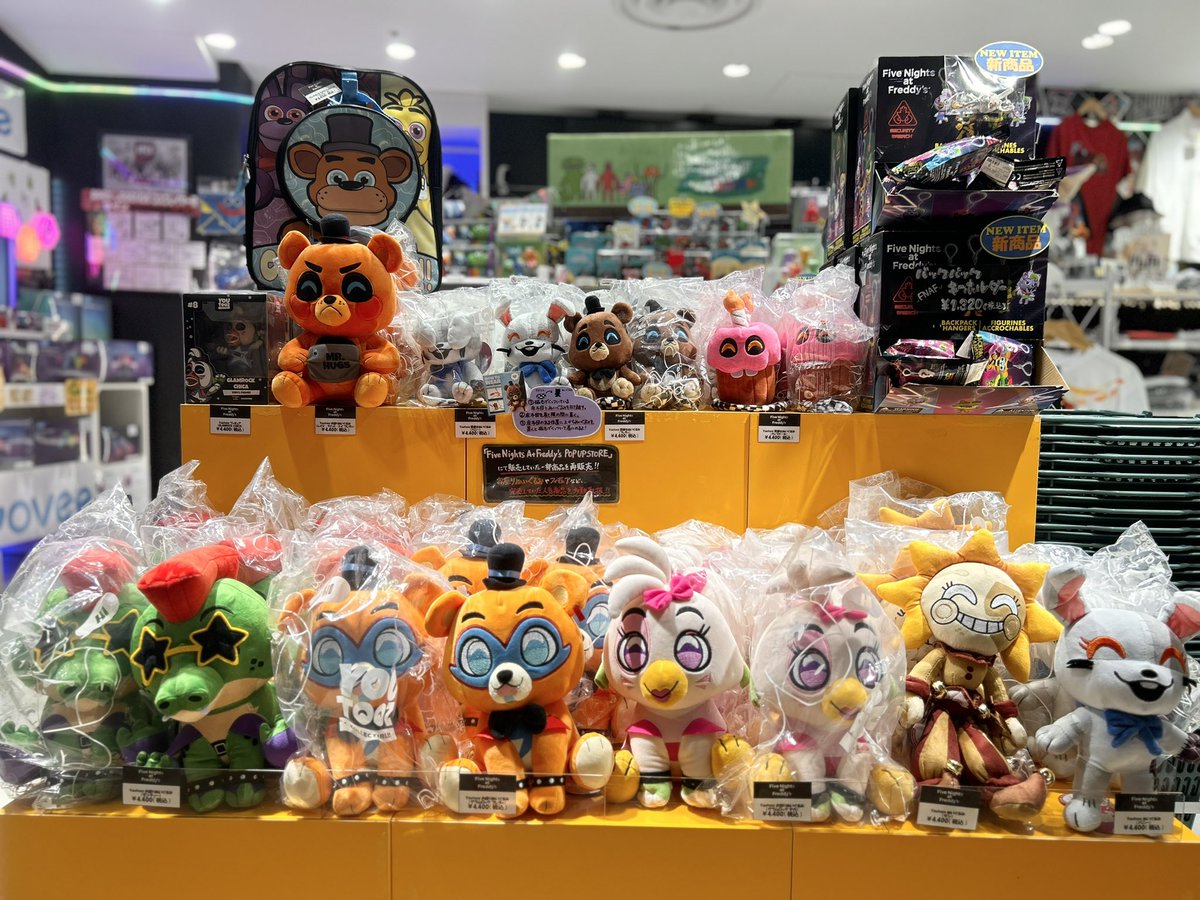 🍕Five Nights at Freddy's 特設コーナーが期間限定で登場‼️ ＼ POP
