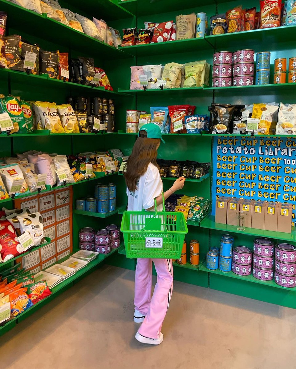 flowstone expanse stingily
The variety of products in the supermarket is dizzying, and there are surprises around every corner.