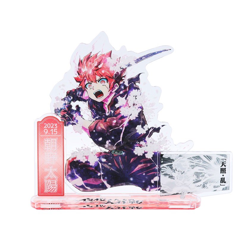 TVアニメ放送直前📺 ＼ 『#夜桜さんちの大作戦』 原作グッズを