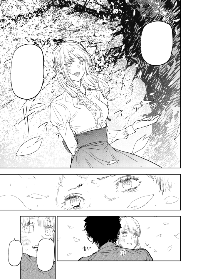 オマケはドージくんたちのお花見デート🌸 