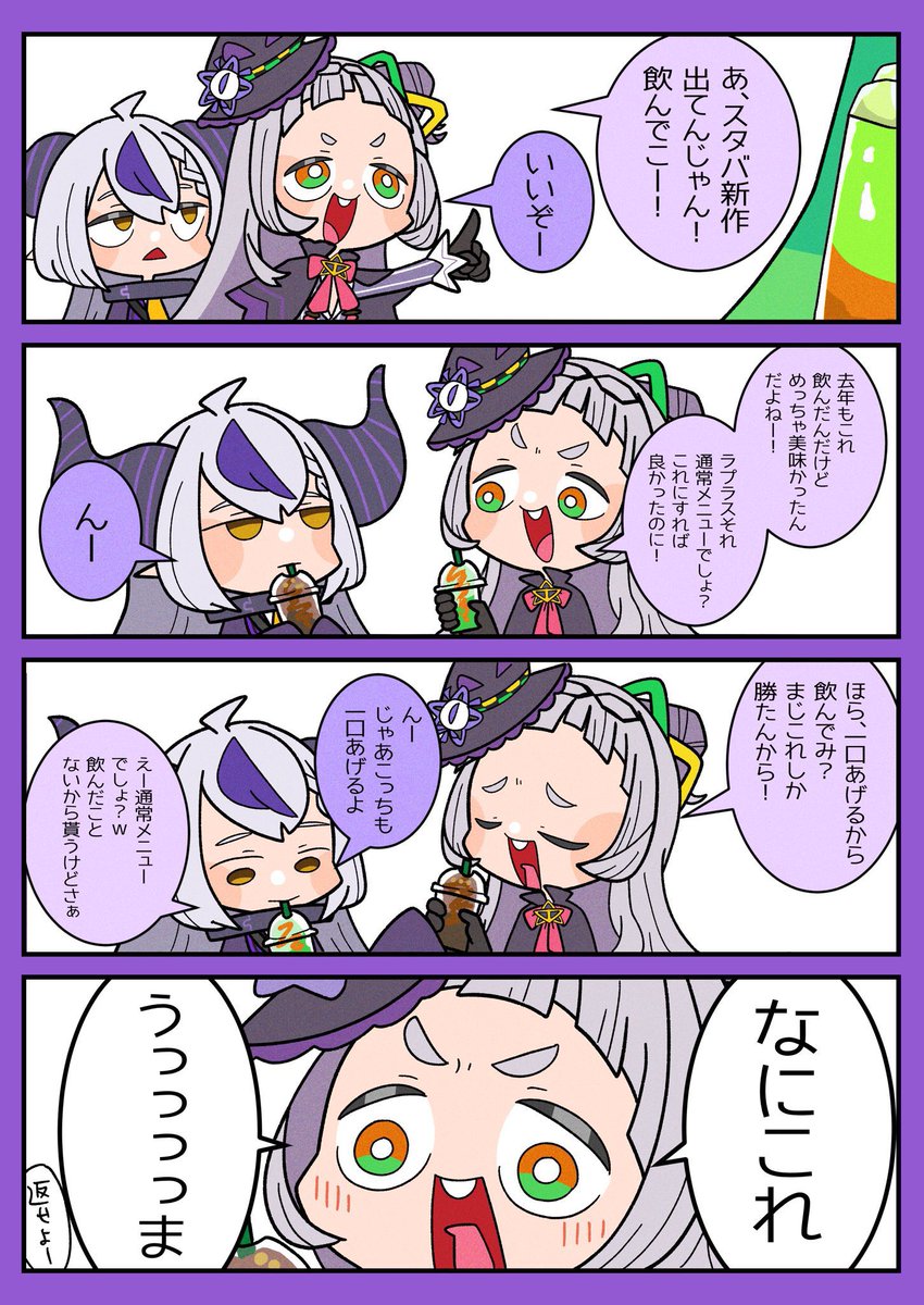 もちもちこページ もちもちこ もちもち もちもちこ ページ もちもちこページ zx(おもち