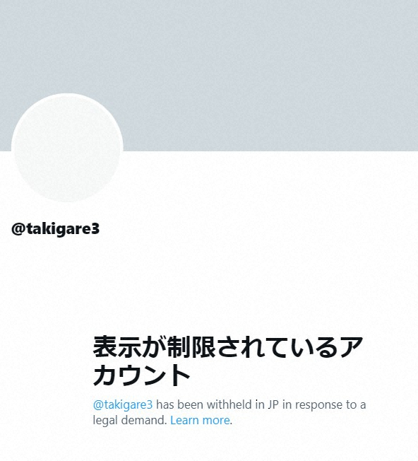 ご確認用です❣️