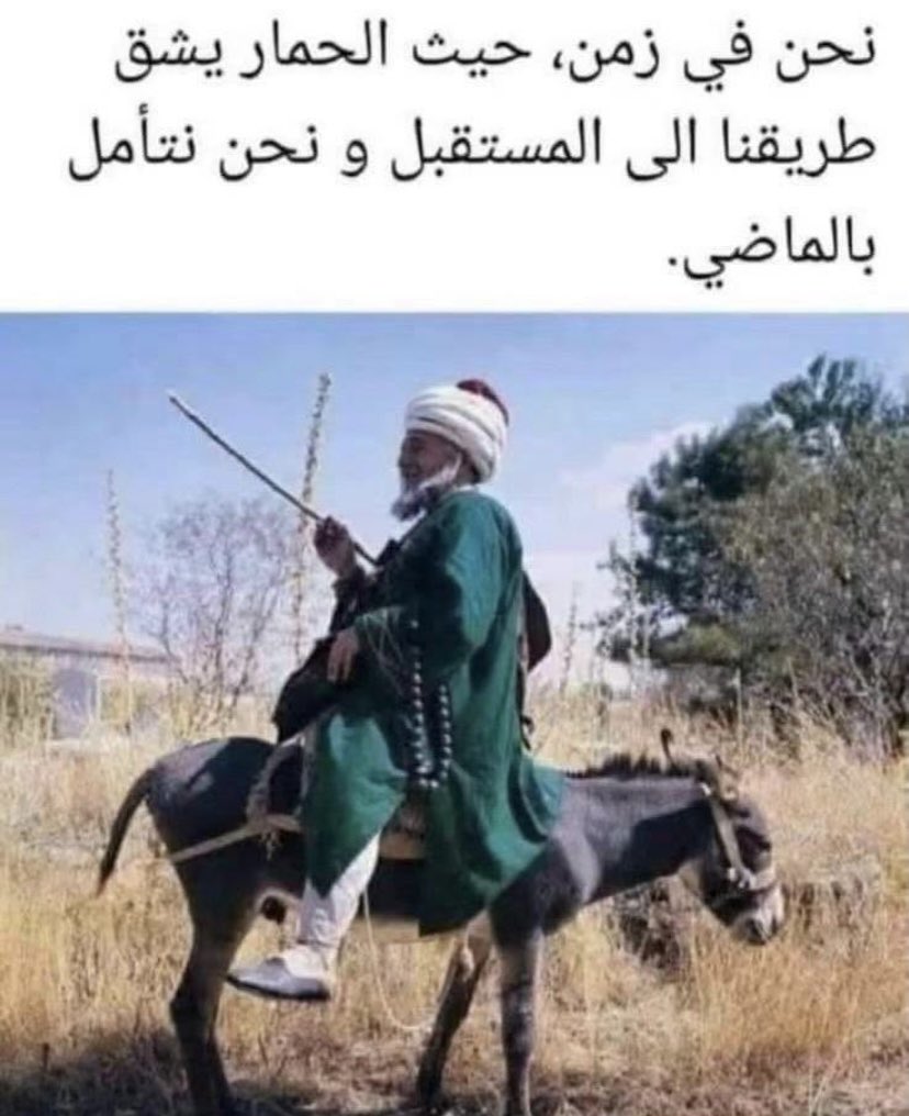 #القطاع_النفطي 

حكمة أقدمها لكل من: 7 &amp; 13