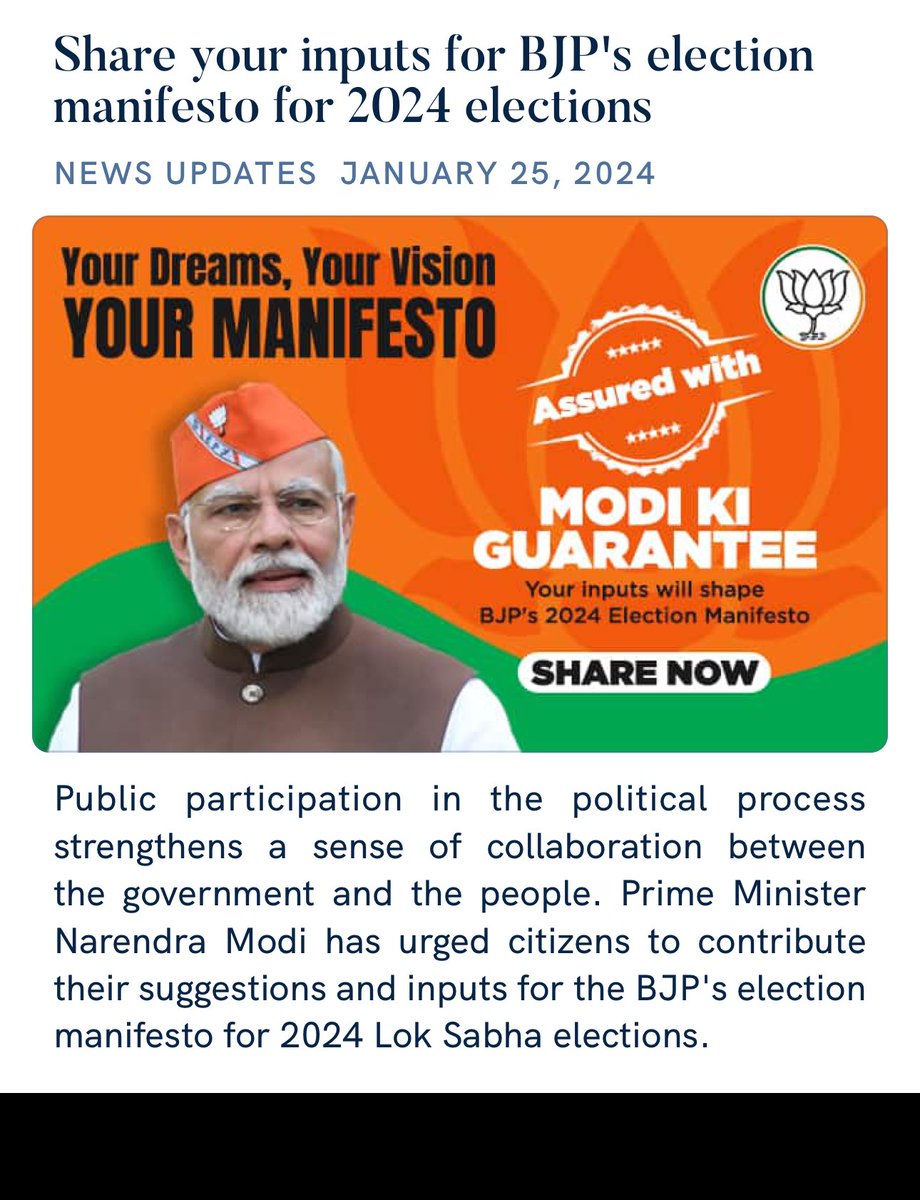 Share your inputs for BJP's election manifesto for 2024 elections nm-4.com/2C1gAb via NaMo App