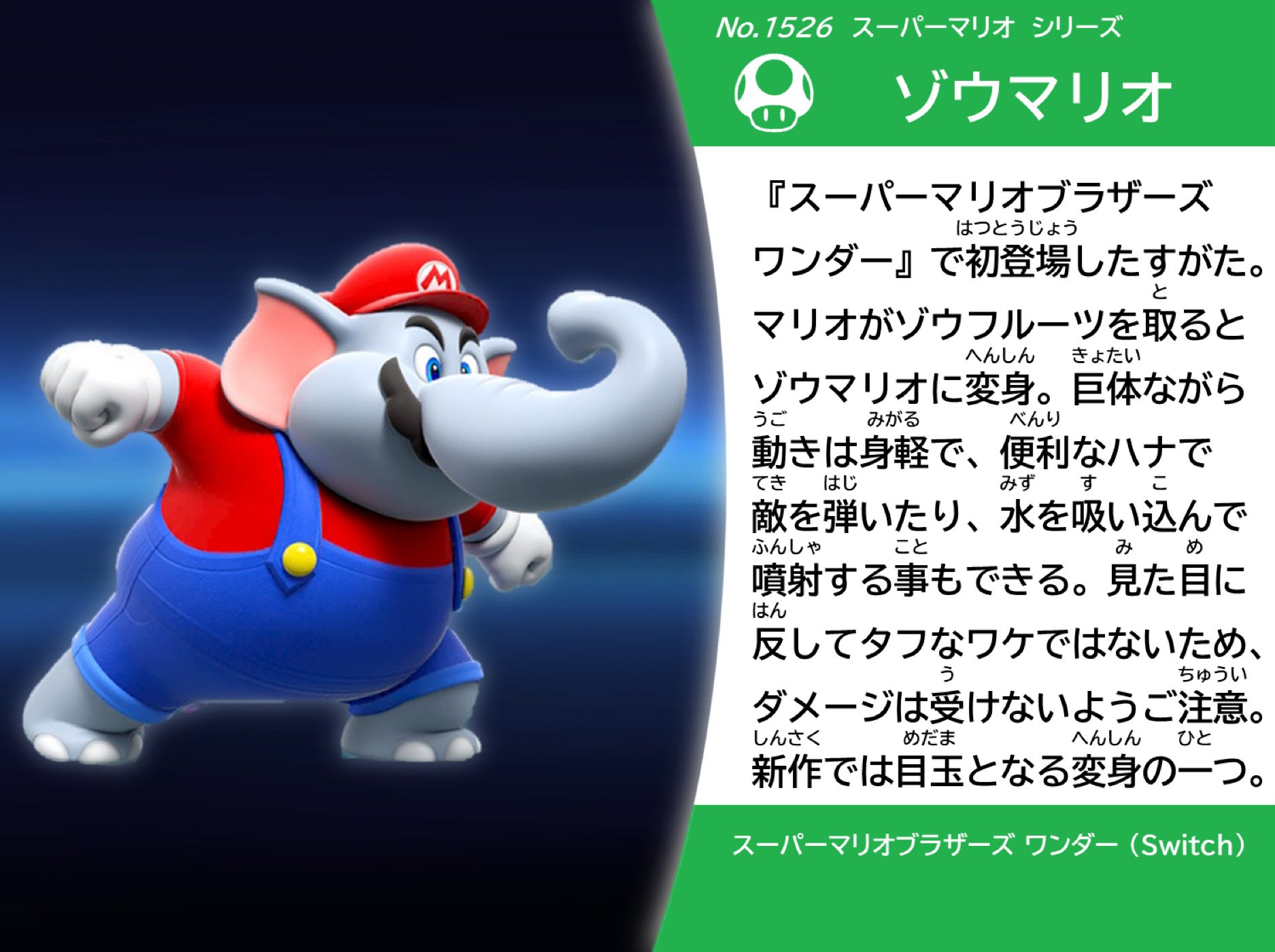 スマブラsp スマブラSP】スピリット「ロックマン・モデルZX 」の入手方法や