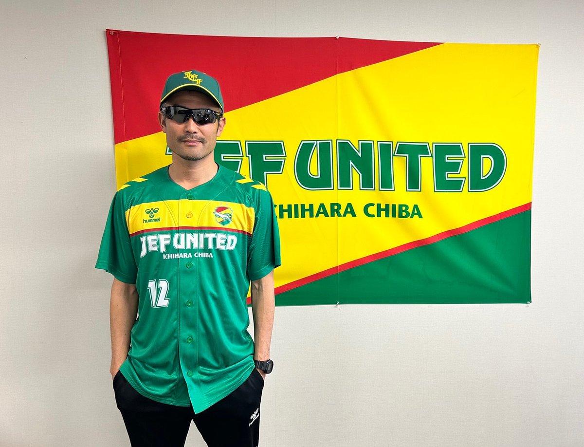 ジェフユナイテッド千葉 ベースボールシャツ ジェフユナイテッド千葉 ベースボールシャツ ジェフユナイテッド