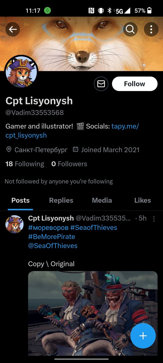 Hey guys!! 

So this person is stealing multiple pieces of art and passing them off as their own. I'm not sure who all's art they stole because there's so many different styles, but none of them have signatures. Id double check it they stole your art..

#SeaOfThieves #ArtTheft