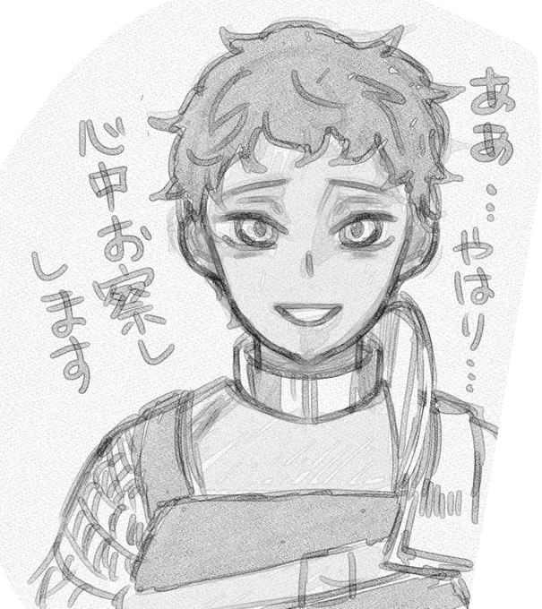 カブルー…お前ってやつは…🤦‍♀️ 