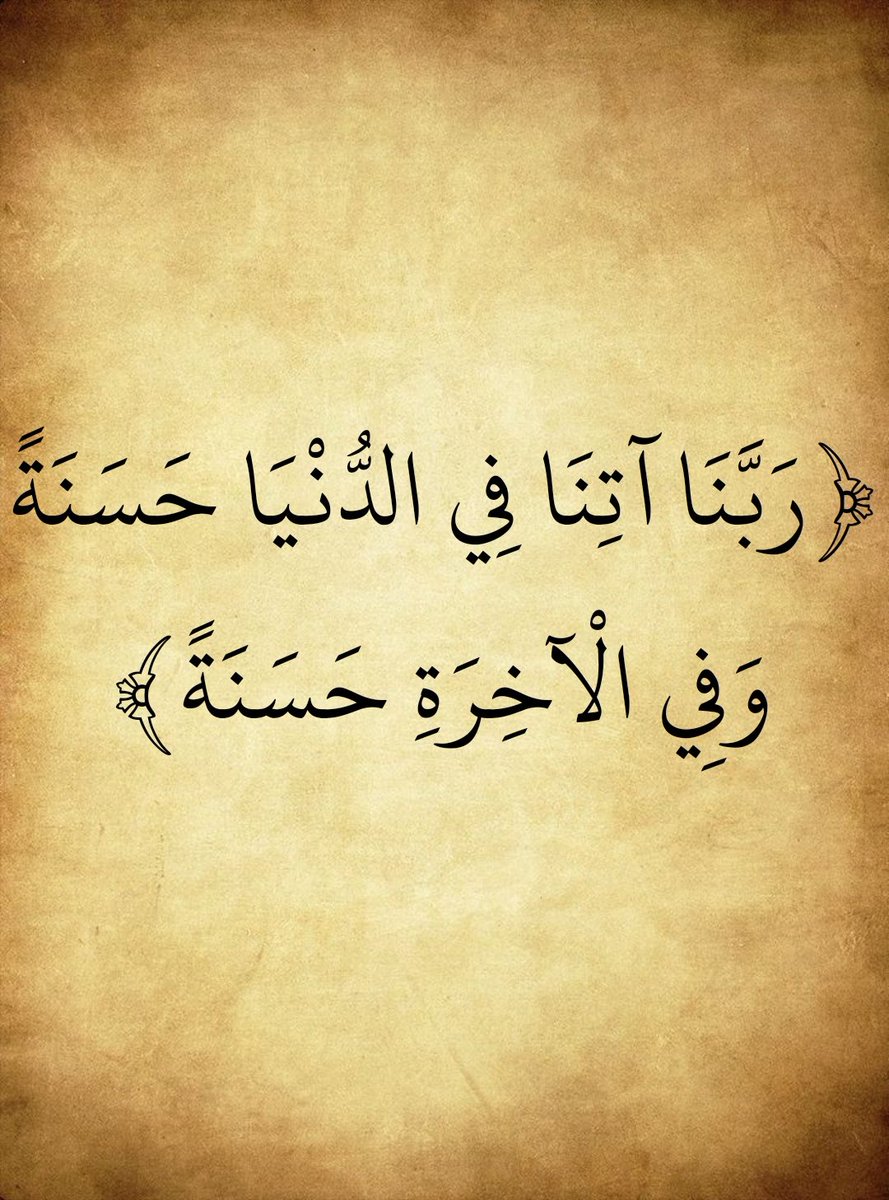 خالد المخير لبيع وتسويق قطع الغيار والزيوت (@mohb__alyemen) on Twitter photo 