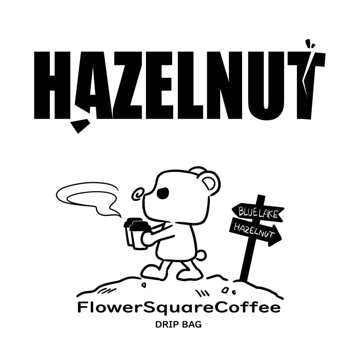 Flower87Square's tweet photo. ＼遂にフラスクコーヒー新作登場／
🇬🇹グアテマラ アティトラン ブルーレイク ハニー🇬🇹

そして今回は初の2種類同時発売😆✨

今回のコーヒーとフレーバー☕️
①ストレートで中深煎り(10個入)
⇒ 爽やかな酸味と口当たりの良さから浅煎りが好きな方にも好まれるはず😎

②ヘーゼルナッツフレーバー(10個入)
⇒フレーバーコーヒーは、しっかりコーヒー感とヘーゼルナッツが交わるよう焙煎度を上げて調整致しました🔥

先行予約期間⏰
4/14(日)21:00〜4/20(土)23:59まで！
☆限定12セットずつ☆
(※4/21(日)21:00からは通常販売となります)

販売価格💰
￥1,700

先行予約特典🎨
購入していただいた方のパッケージNFTをエアドロップさせていただきます🎁✨

※コーヒーご購入の際、BASEの購入ページ備考欄にウォレットアドレスを忘れずにご記入ください！！

お楽しみにー╰(*´︶`*)╯♡

#フラスクコーヒー