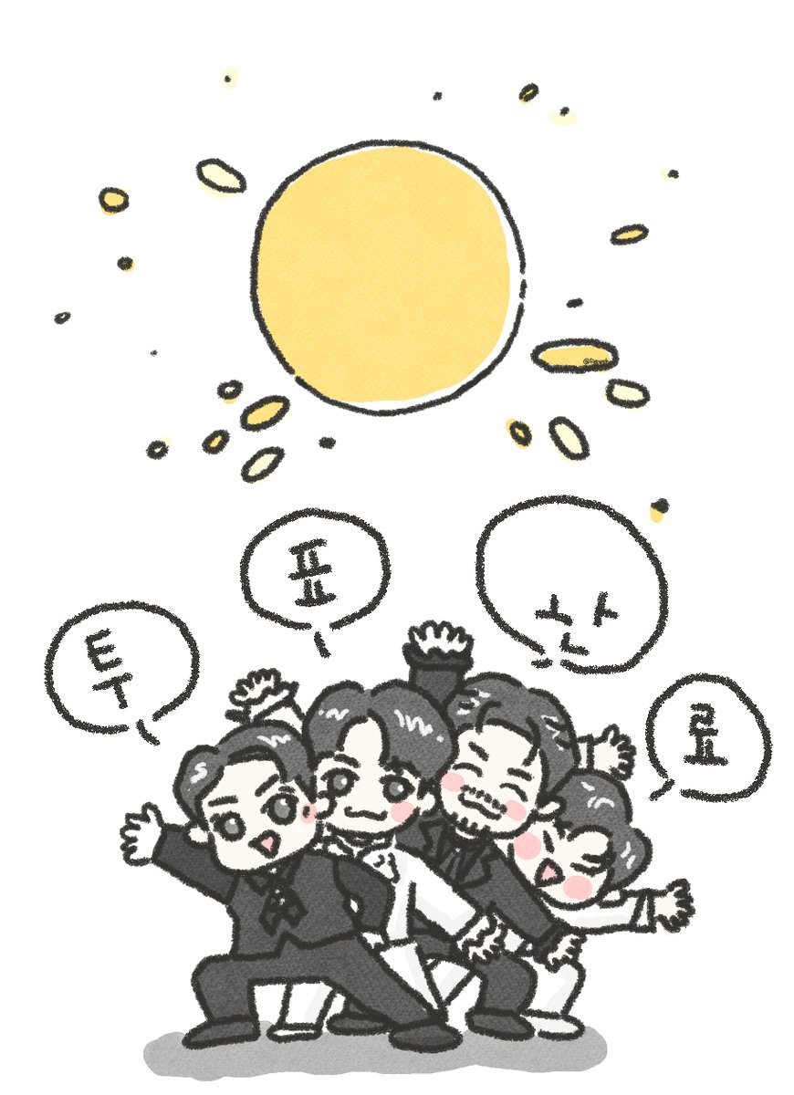 예전 그림 재탕이긴 합니다만 😅
포엠이들도 힣