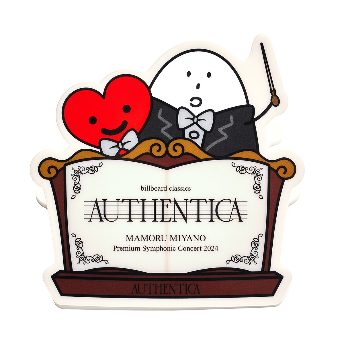 宮野真守AUTHENTICA グッズ紹介④🛍️ ￣￣￣￣￣￣￣ 【クリップ