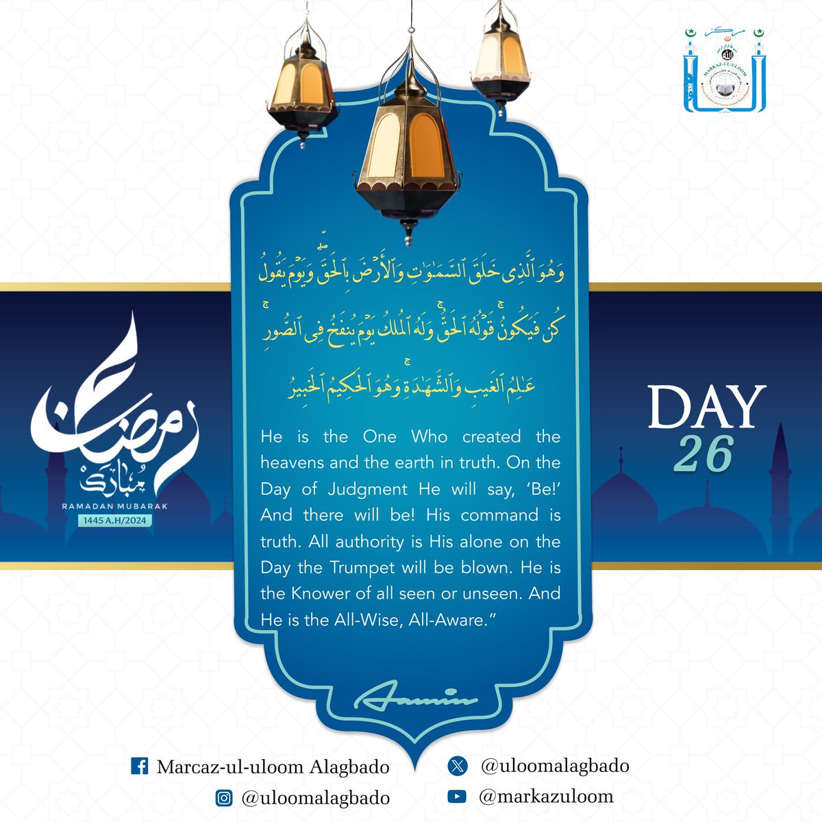 Aluloomorg's tweet photo. Your forgiveness and mercy is what we seek in this period of laylatul Qadr, grant our requests Yaa Robb. Aamin🌙 https://t.co/d9WlzXKwBl