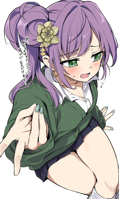 ギャルこず~
#蓮ノ空美術部 