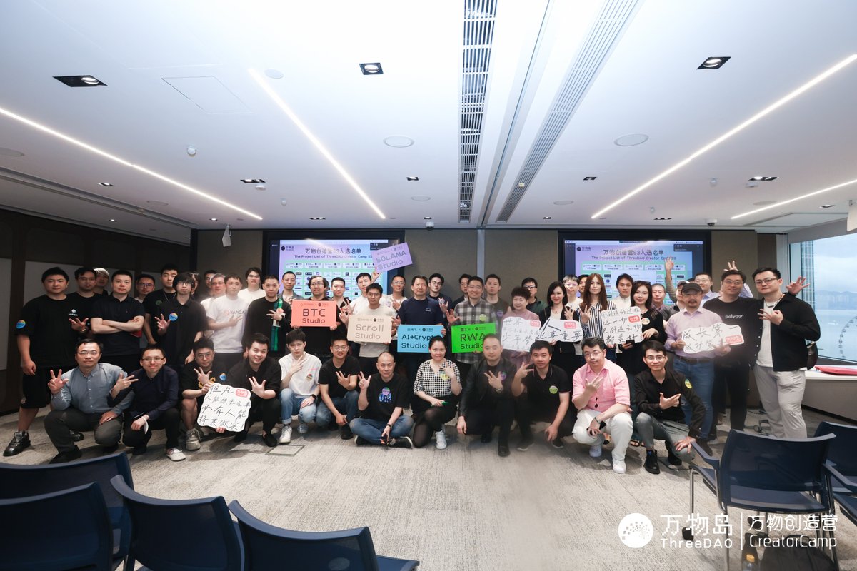gaslockr's tweet photo. Exciting news! After months of selection process, #GasLockR stood out from 216 candidates and made it into  #CreatorCampS3

🚀We're committed to learning and growing as developers to fuel our product's rapid growth. 

Catch us at upcoming Web3 events in HK this week  - come say hi and let's connect! #Mainnet #Web3Festival
