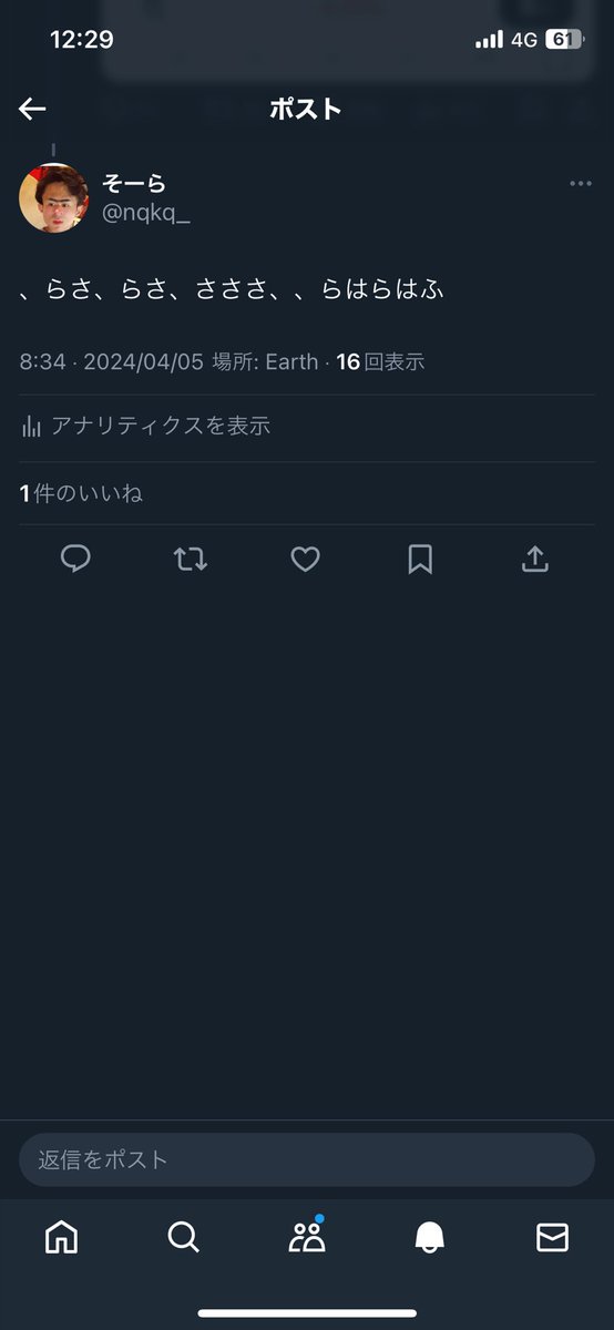 nqkq_'s tweet photo. なんか勝手に呟いてた。 https://t.co/Iz6L0F7Erl