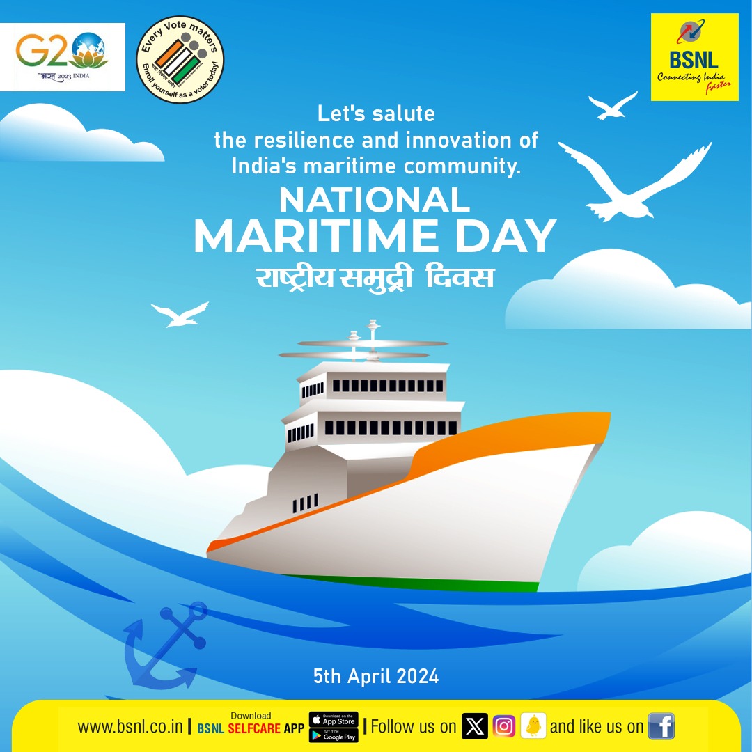 National Maritime Day is a tribute to India's maritime diversity and resilience. #NationalMaritimeDay #BSNL